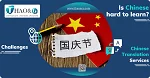 Is it hard to learn Chinese? Unveal the challenges for English speakers