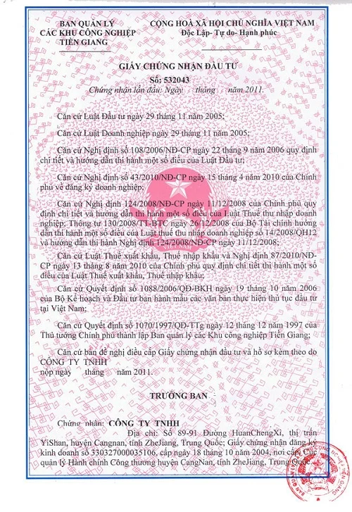 Vietnam Investment Registration Certificate Sample