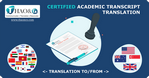 Certified English Translation of Transcripts: The first step to approach global education