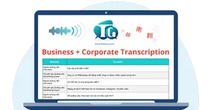 Business + Corporate Transcription