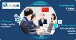 Chinese Interpreter: Requirements and Rates
