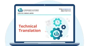 Technical Translation