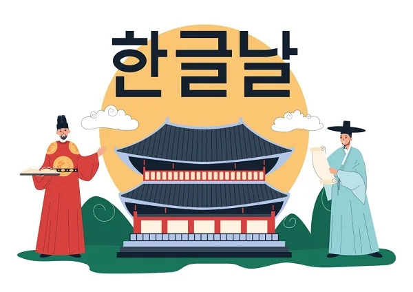 What is Hangul of Korean language? - Thao & Co.